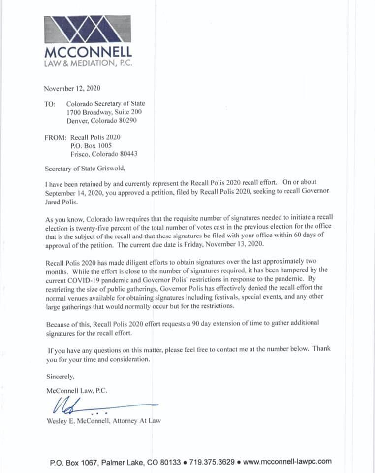 Recall extension request